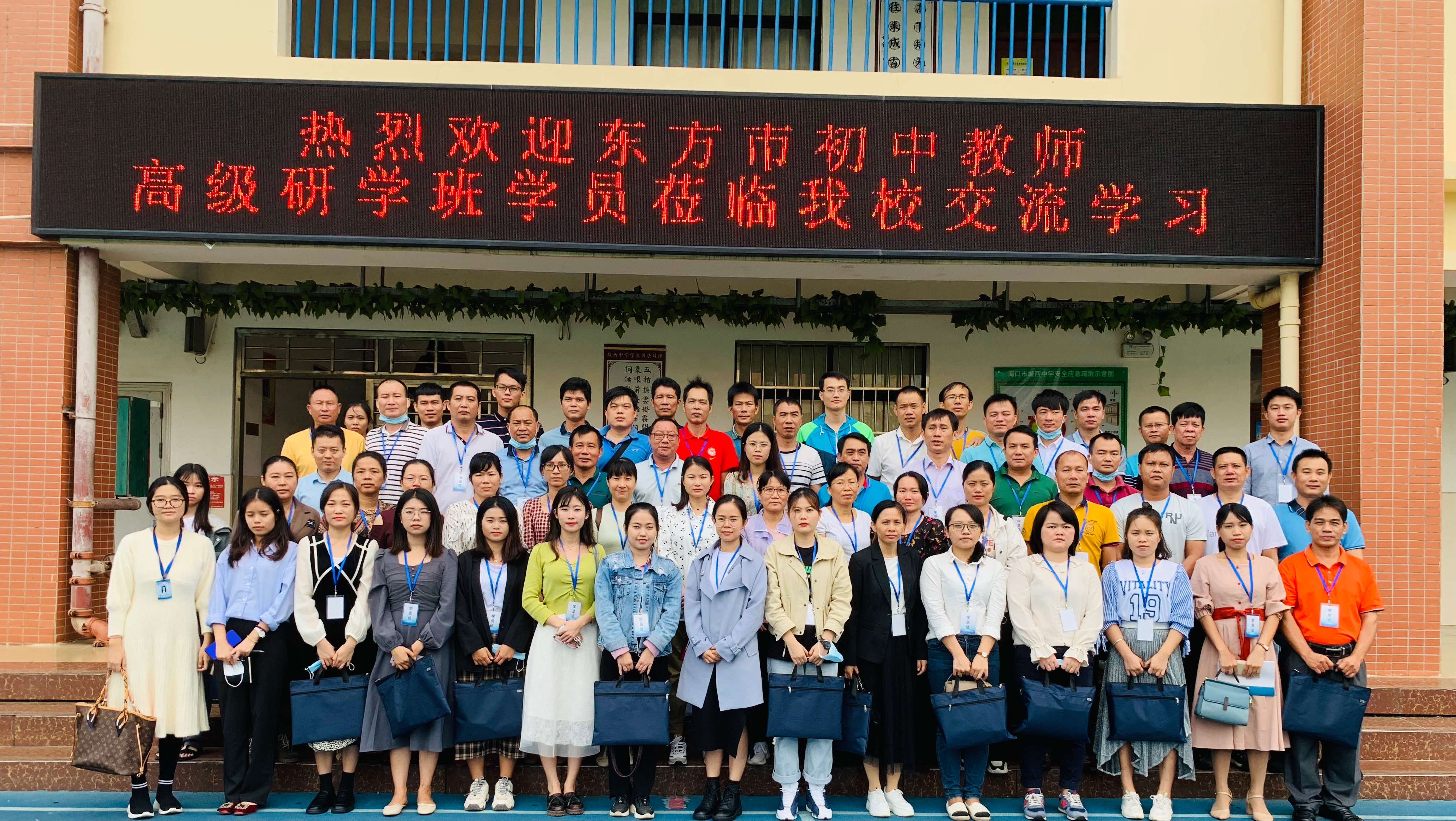 洛陽東方初中_洛陽東方高級(jí)中學(xué)錄取分?jǐn)?shù)線_洛陽市東方高級(jí)中學(xué)