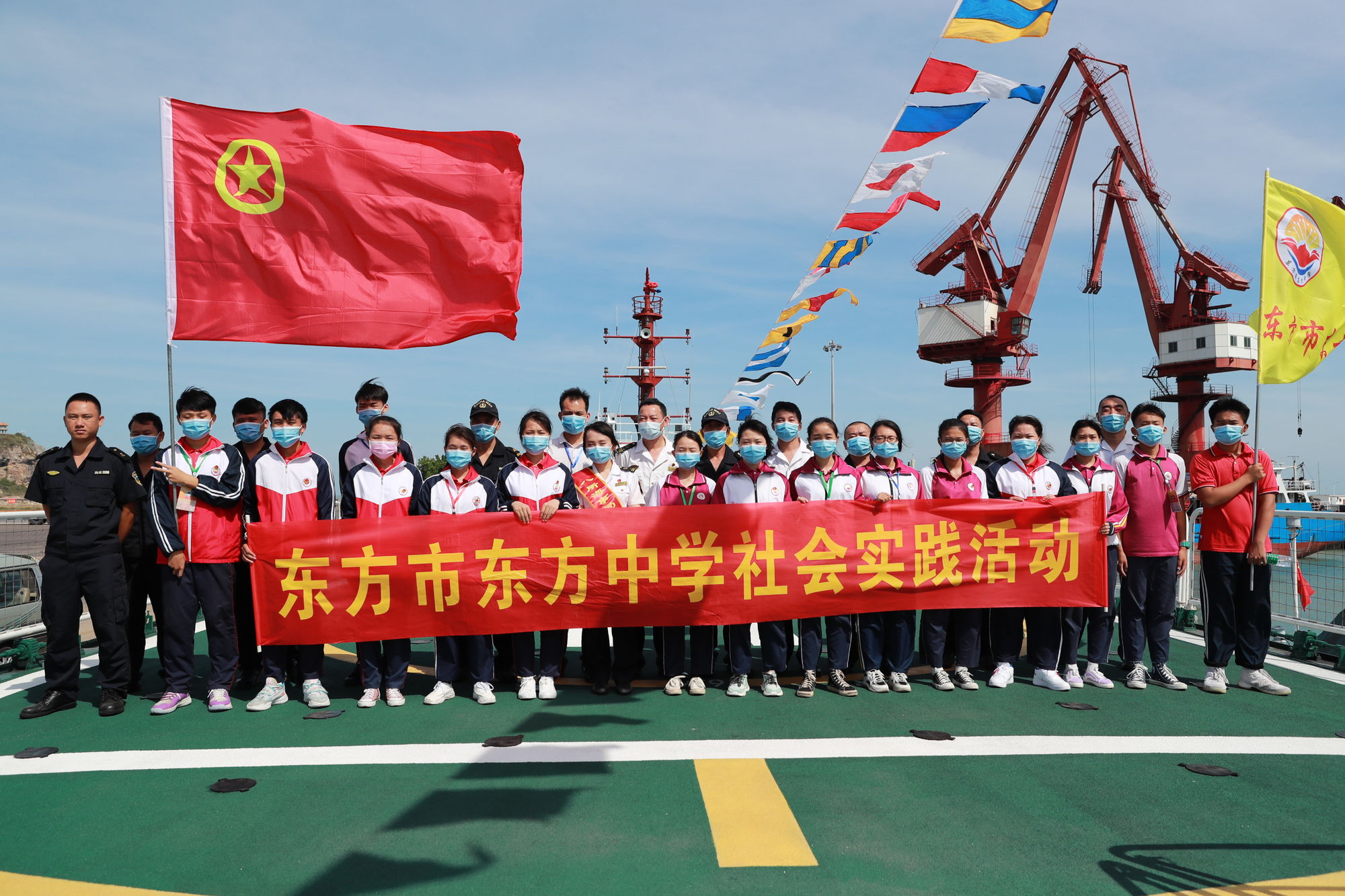 洛陽東方高級(jí)中學(xué)錄取分?jǐn)?shù)線_洛陽東方初中_洛陽市東方高級(jí)中學(xué)