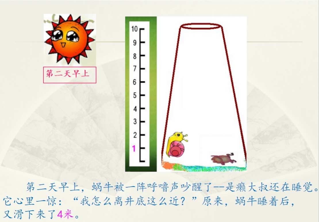 新概念英語第三冊mp3_概念英語錄音_新英語概念英語app