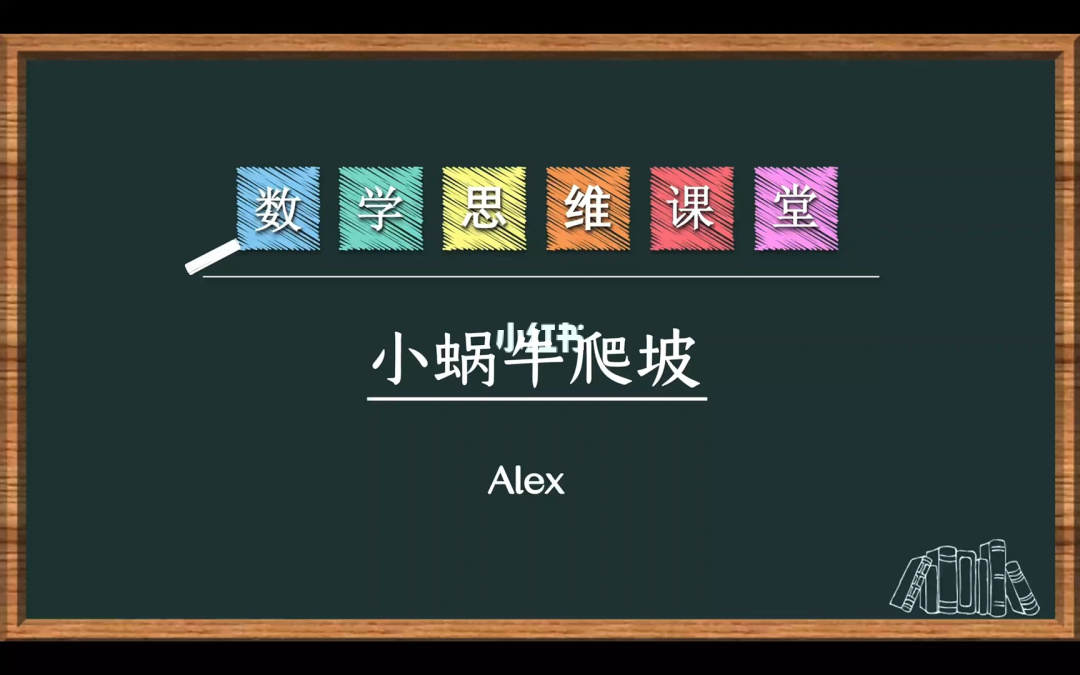概念英語錄音_新概念英語第三冊mp3_新英語概念英語app