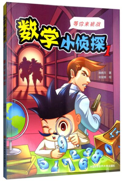 概念英語app_2023新概念英語官方網(wǎng)站_概念英語是什么
