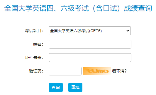 模擬六級(jí)題下載百度網(wǎng)盤_六級(jí)模擬題下載_六級(jí)模擬題app