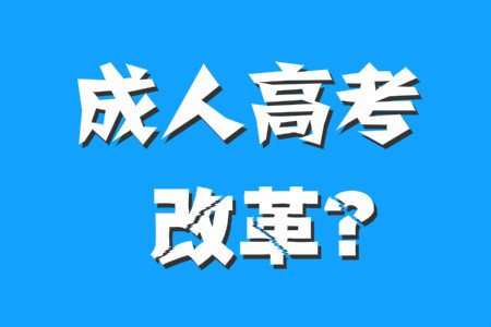 2024年一建今年考試時間_2021年一建何時報名_21年一建報名時間與考試時間
