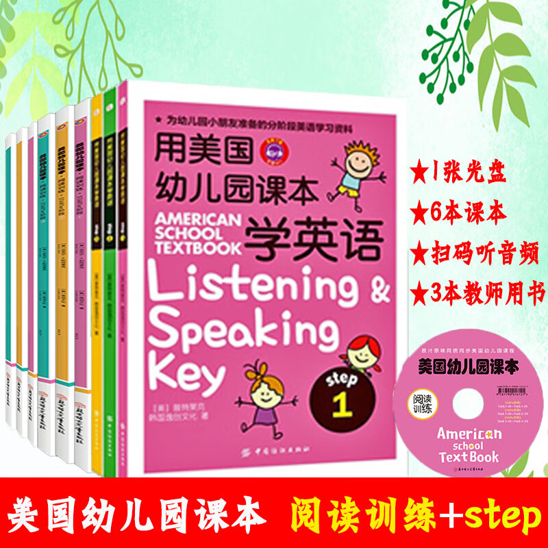 英語培訓哪個比較好_培訓英語好比較好的機構_培訓英語比較好的