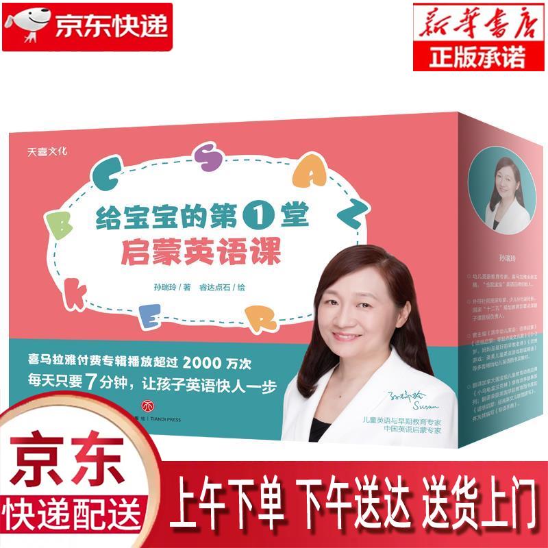 培訓英語比較好的_英語培訓哪個比較好_培訓英語好比較好的機構