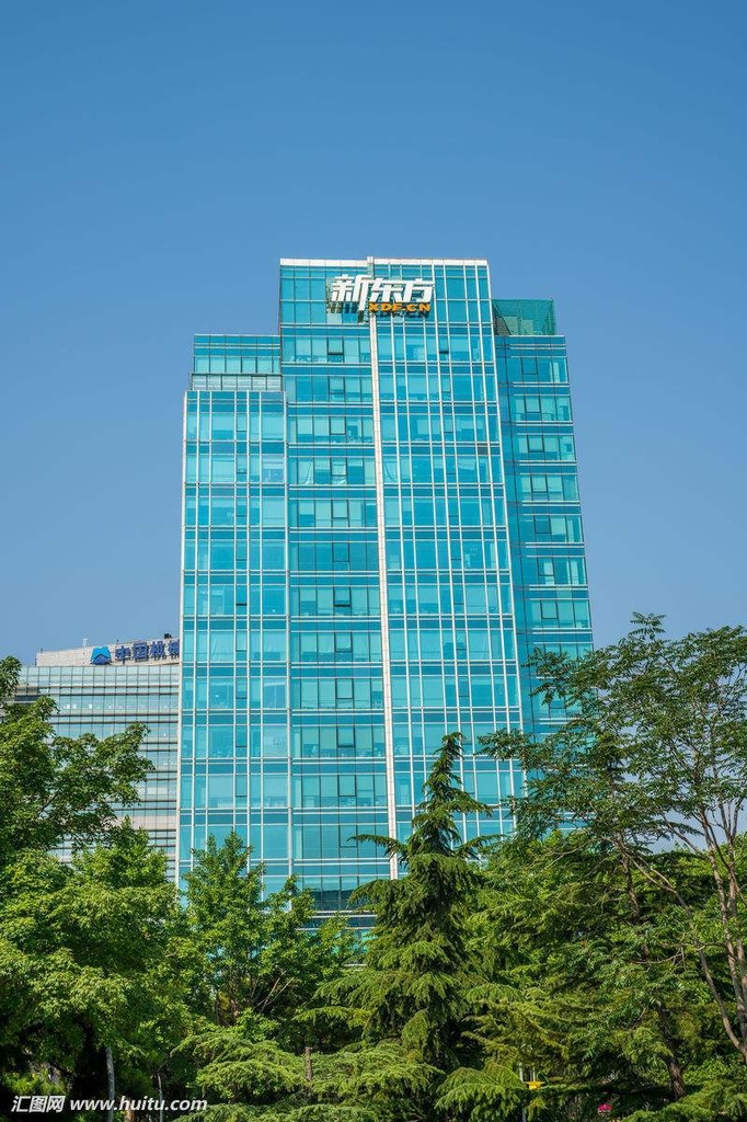 2023北京新東方課程_新東方課程北京延慶有校區嗎_北京新東方在線課程