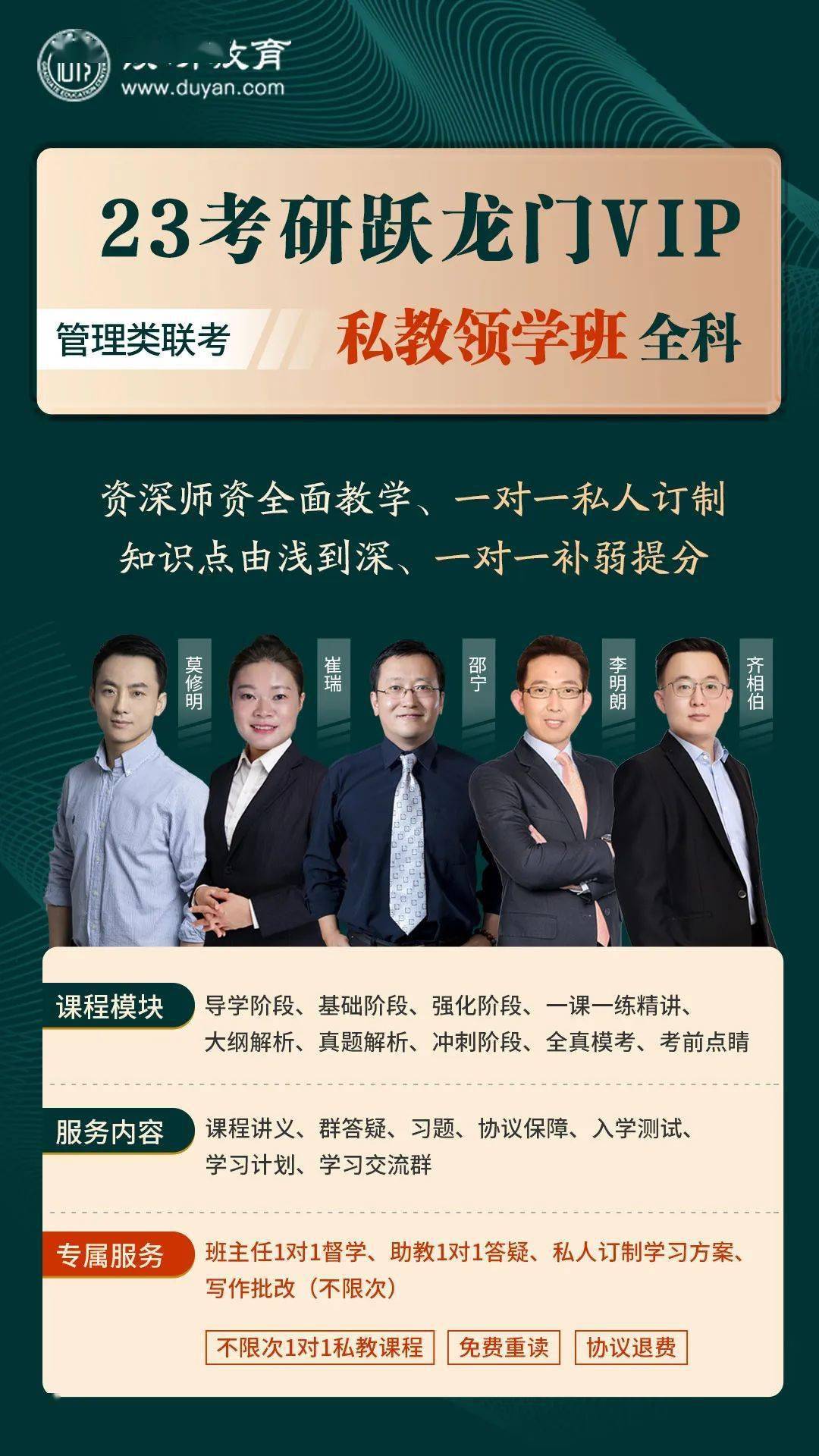 中級會計實務學習方法_中級實務哪個老師好_中級實務教材電子版