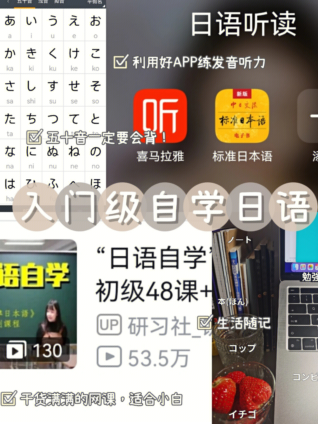學英語的機器_英語學習機哪種好_學英語的機子叫什么