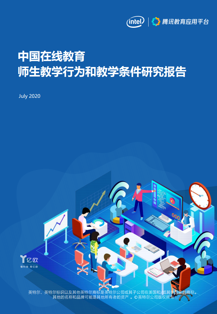 2023年滄州電大在線平臺(tái)_滄州電大招聘公告_滄州電大網(wǎng)址