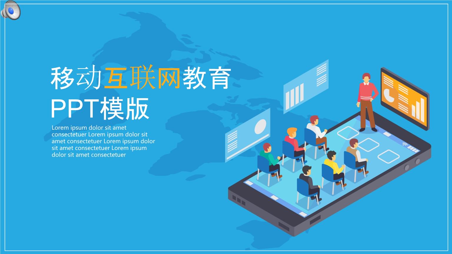 滄州電大招聘公告_2023年滄州電大在線平臺(tái)_滄州電大網(wǎng)址