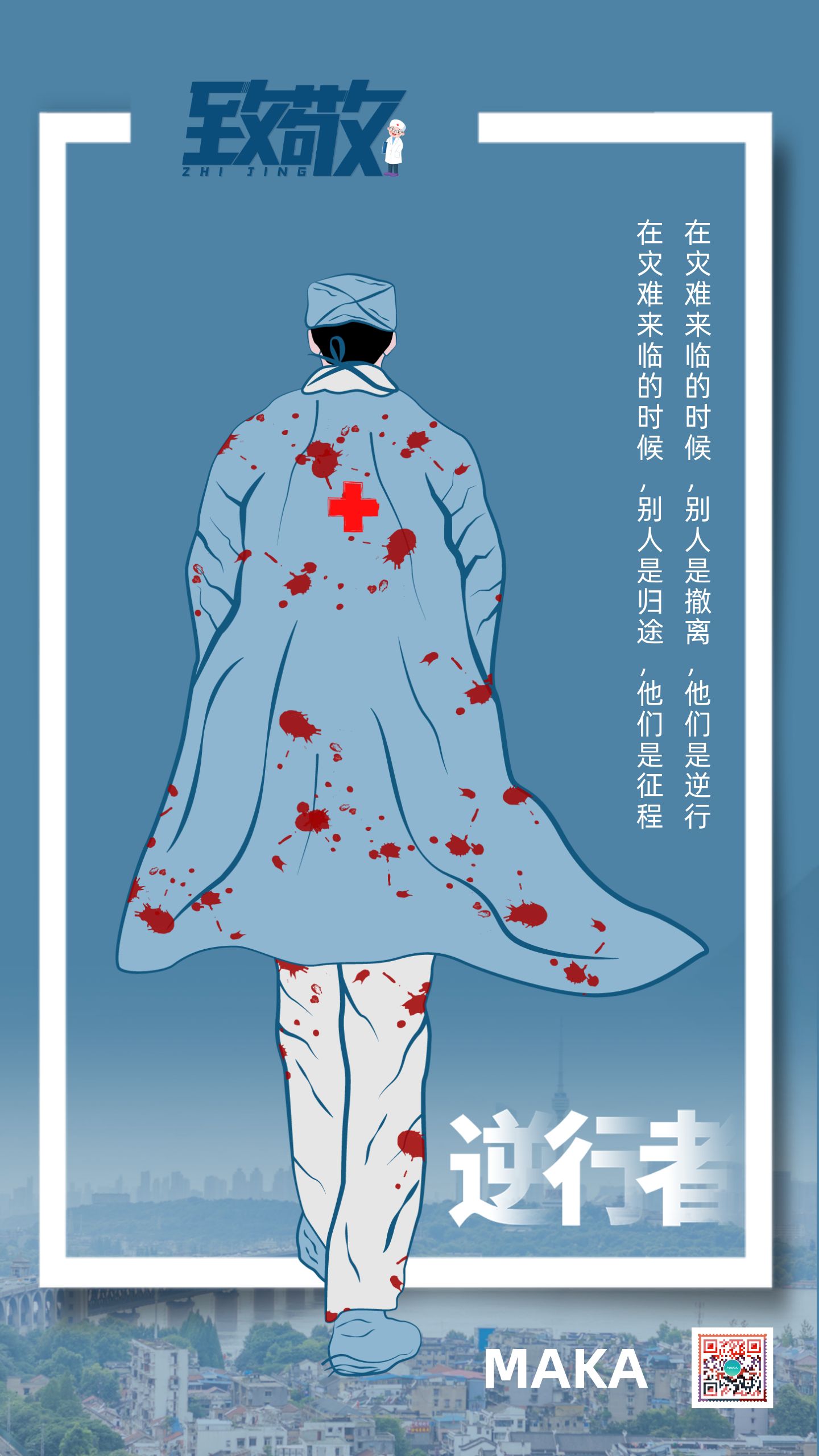 小學生正確敬禮圖片_敬禮標準姿勢小學生圖片_敬禮的正確姿勢圖片