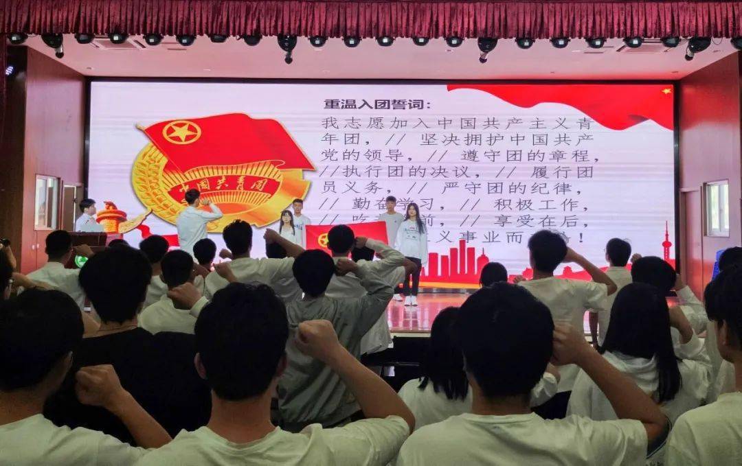 條件分子思想_個人思想匯報積極分子_積極防御作戰思想