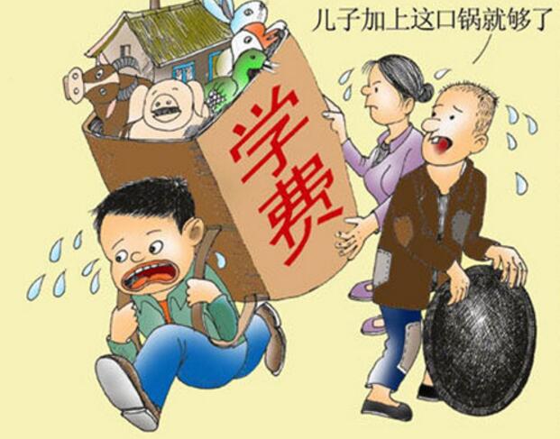 補助貧困申請書模板_貧困補助申請書_補助貧困申請書怎么寫