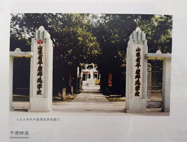 山東濰坊藝術學校_濰坊藝術院校_山東藝術學院濰坊校區