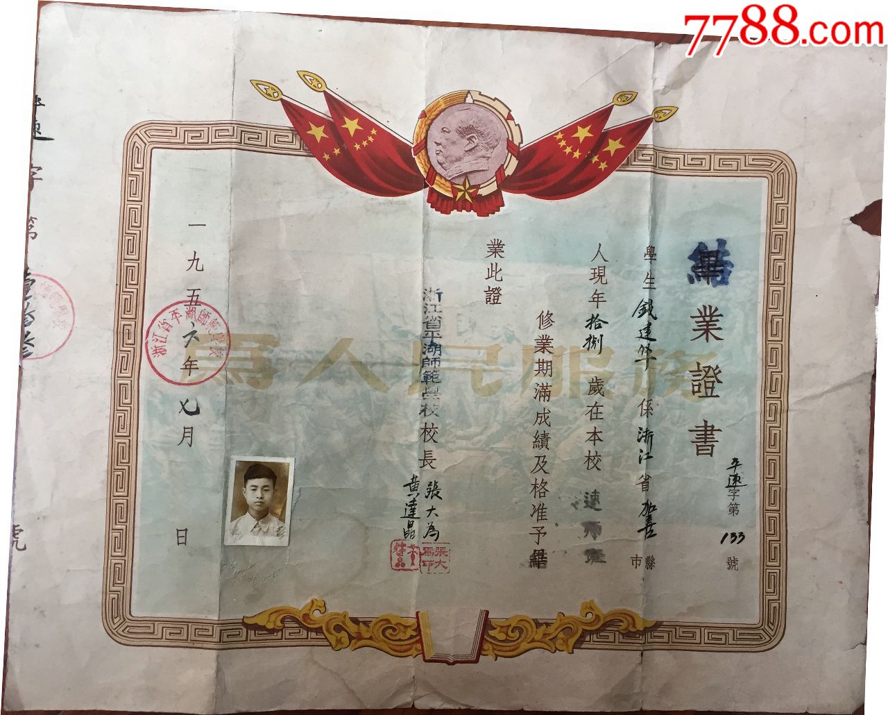 濰坊藝術院校_山東藝術學院濰坊校區_山東濰坊藝術學校