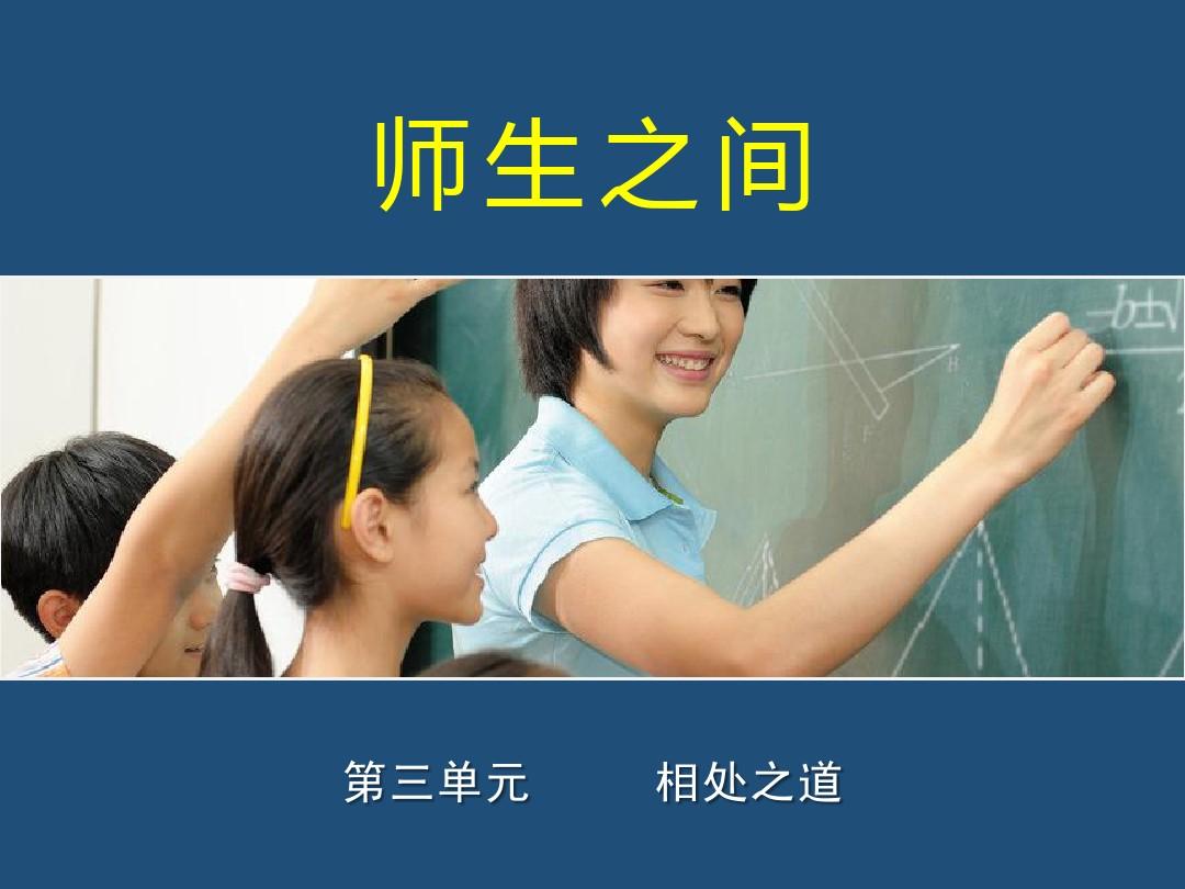 小學教學反思英文_小學英語教學反思怎么寫模板_英語教學反思小學