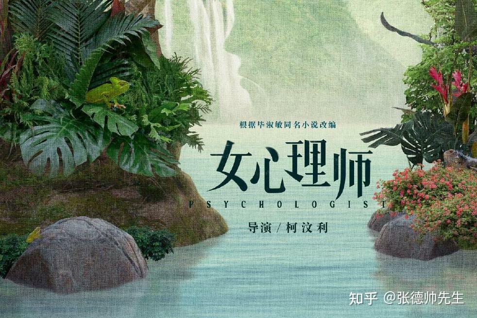 心理咨詢師就業(yè)前景_心理咨詢師未來就業(yè)前景_前景就業(yè)心理咨詢師好嗎