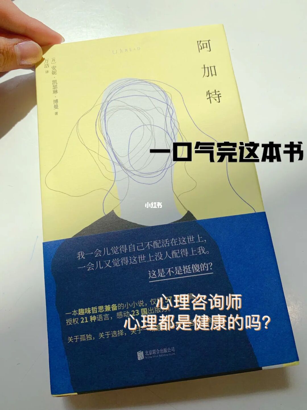 心理咨詢師就業(yè)前景_前景就業(yè)心理咨詢師好嗎_心理咨詢師未來就業(yè)前景