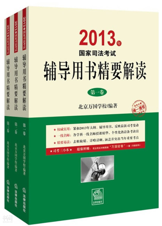 2024年一建學習資料_一建資料免費下載_一建考試需要什么資料