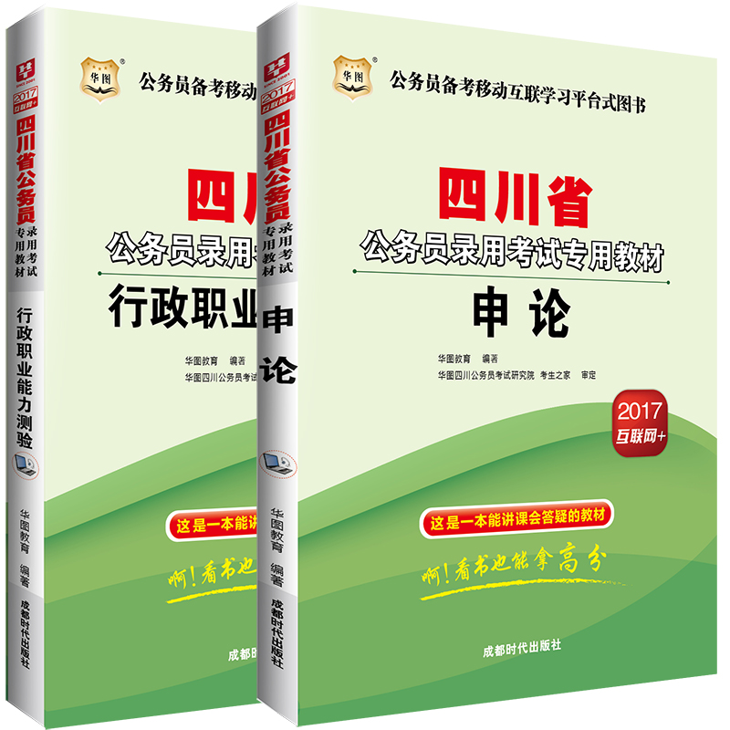 2024年一建學習資料_一建資料免費下載_一建考試需要什么資料
