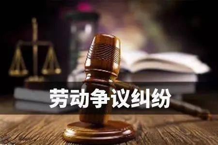 大隊勞動監察部門電話_勞動監察大隊_大隊勞動監察大隊電話