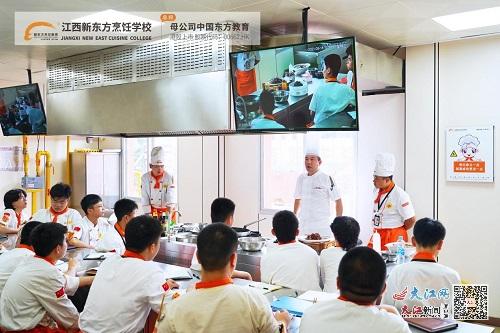 新東方烹飪學校學烹飪多少錢_新東方烹飪學校學費_新東方烹飪學校收費標準