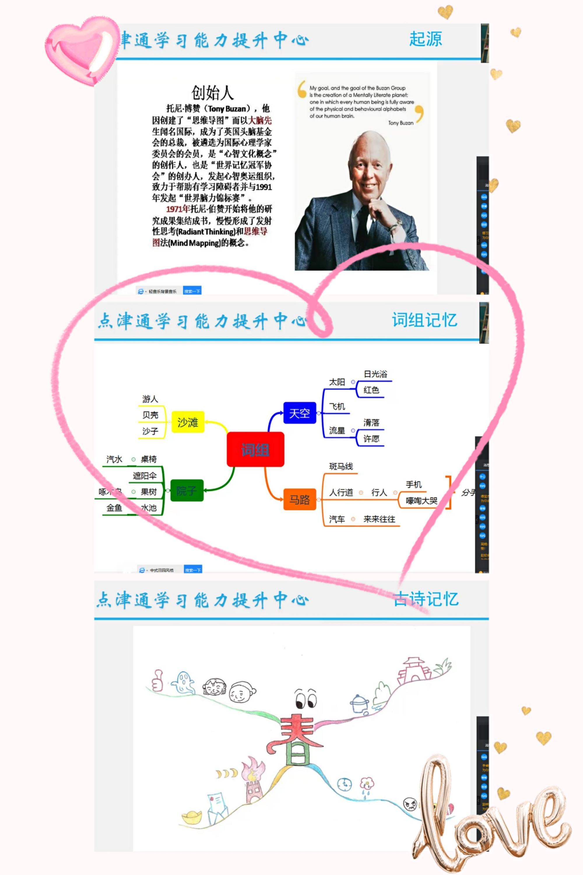 水上飛機教學反思_水上飛機教案第二課時_飛機飛反思
