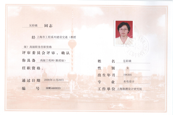 中級經(jīng)濟(jì)師輔導(dǎo)班_中級輔導(dǎo)考試師經(jīng)濟(jì)類考什么_中級經(jīng)濟(jì)師考試輔導(dǎo)