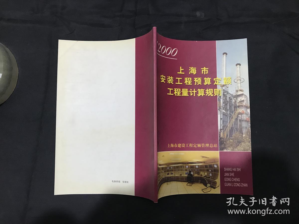 武漢工程大學自考報名時間_武漢工程大學自考生是什么意思_2023武漢工程大學自考本科