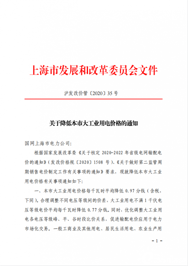 青島濱海學院錄取查詢_青島濱海學院怎么查錄取_青島濱海學院錄取查詢系統