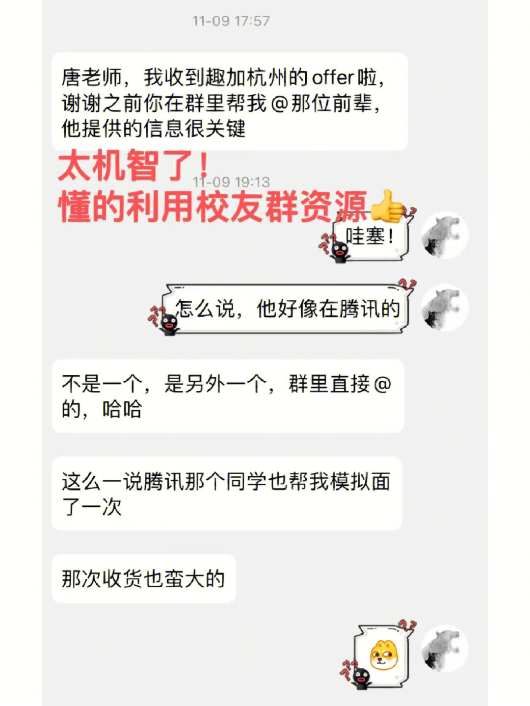 沈陽英語口語培訓_沈陽英語口語培訓學校_沈陽英語口語培訓班