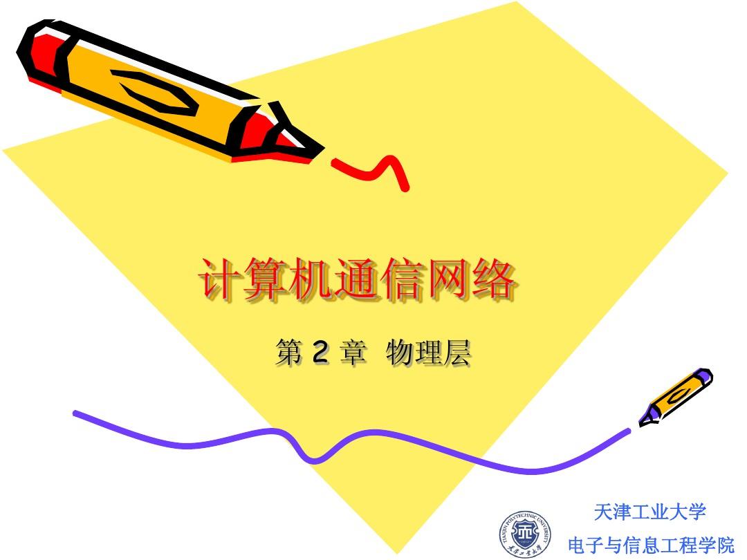考研要求科目_考研須考科目_研究生要考哪些科目