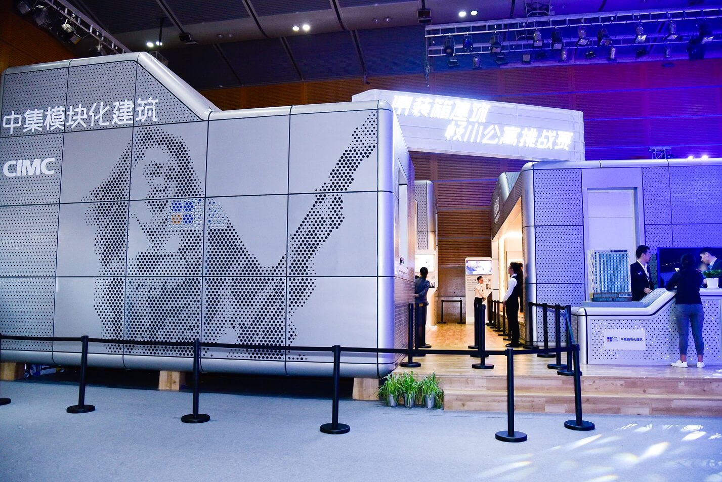 2023年是什么年什么命_2023年城市廣場設(shè)計說明_2022年和2023年大牛市