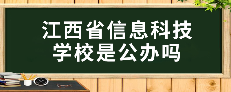 云南職業學院排名_云南的職業學院排名_云南職業學校排名前十