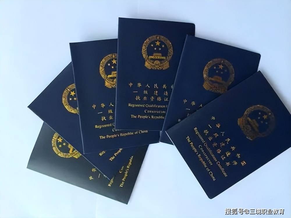 2024年咨詢工程師 報名_2020年咨詢工程師報名_2022咨詢工程師報名時間