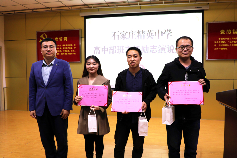 廣州華美英語實驗學校_廣州華美英語實驗學校多大_廣州華美實驗英語學校地址