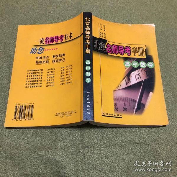 審計師難不難考_審計師難考嗎_初級審計師難考嗎