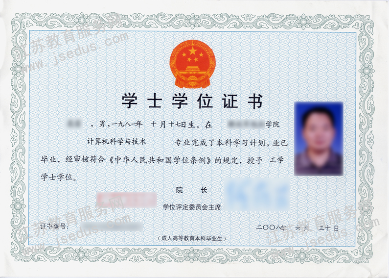 中級會計考試時間一般是幾月份_中級會計考試時間_中級會計考試時間及科目安排