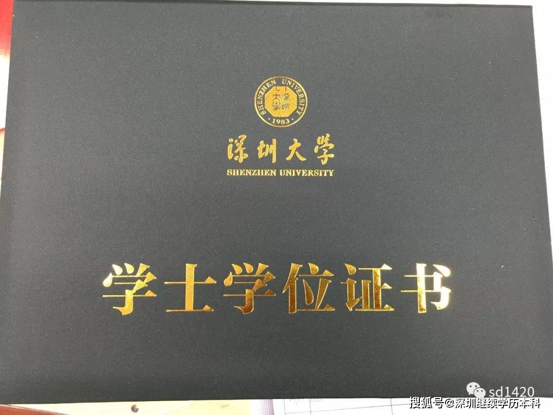 中級會計考試時間及科目安排_中級會計考試時間_中級會計考試時間一般是幾月份