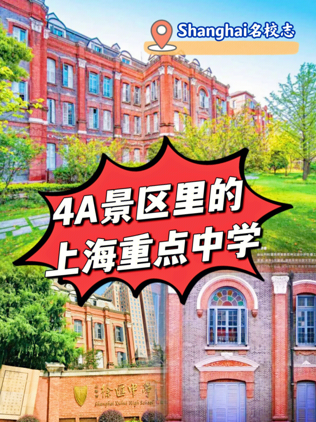 寧波城市學院南校區(qū)_寧波學院怎么了_寧波學院地址