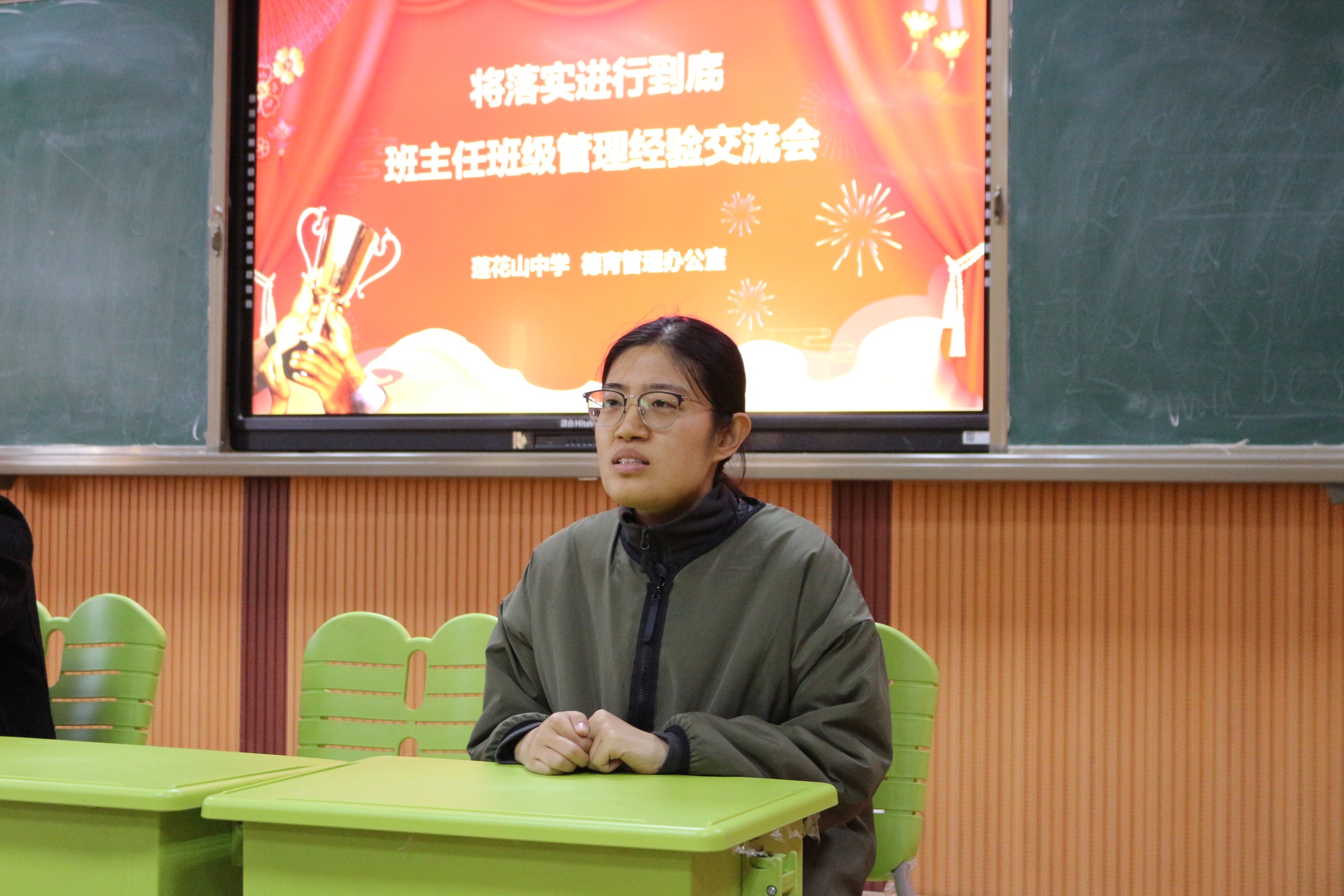 湛江二中港城學(xué)校_湛江二中港城中學(xué)_湛江二中港城中學(xué)中考喜報