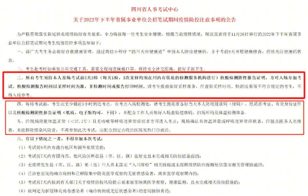 輔導(dǎo)高考班費(fèi)用多少_一對(duì)一高考輔導(dǎo)_輔導(dǎo)高考費(fèi)用多少
