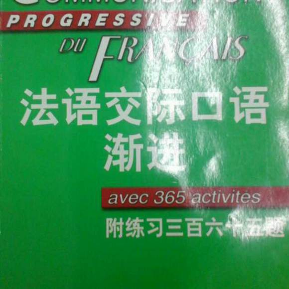大連英語教育_2023大連英語培訓_大連英語考試