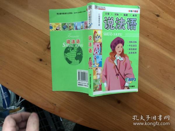 大連英語教育_2023大連英語培訓_大連英語考試