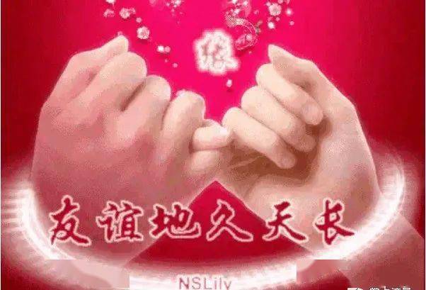 致一起長大的友誼句子_小朋友一起長大的友誼句子_關于友誼的句子