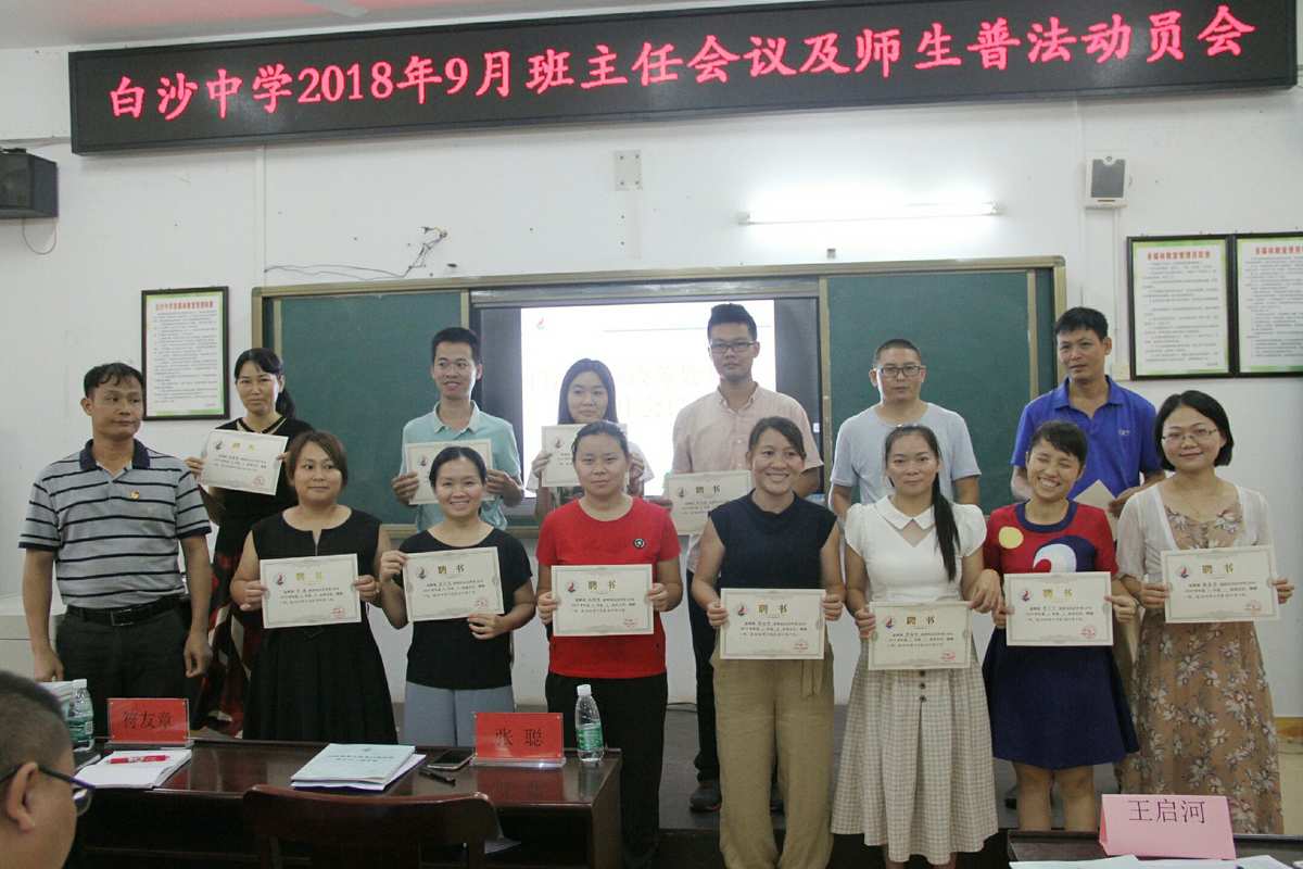 大學教師工作總結范文大全_大學教師工作總結_大學教師的工作總結