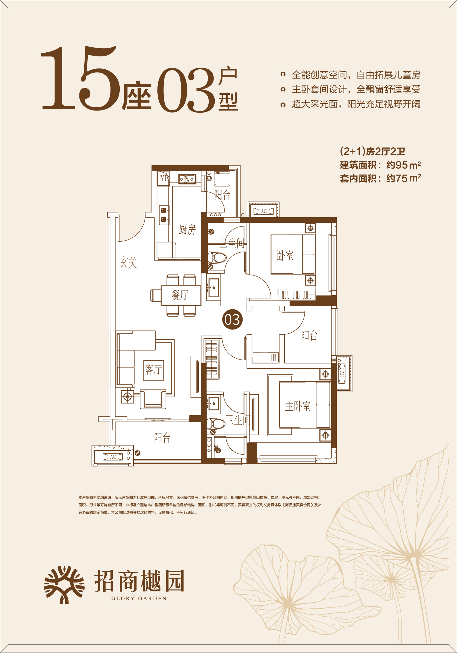 房地產銷售年中總結報告_房地產銷售年終總結_年終房地產總結銷售怎么寫