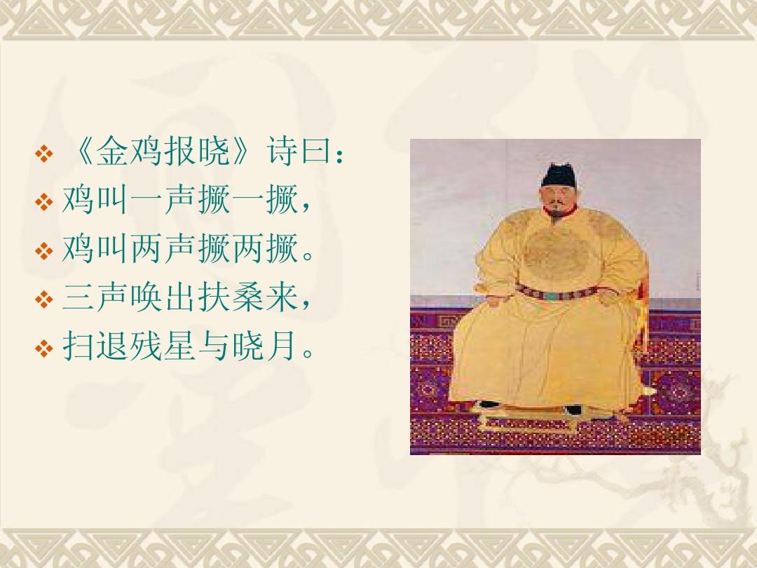 臘八節古詩100首_臘八節古詩大全50首_關于臘八節的古詩四句