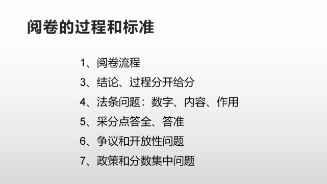 考cpa要求_考cpa需要什么條件_考cpa需要專業要求嗎