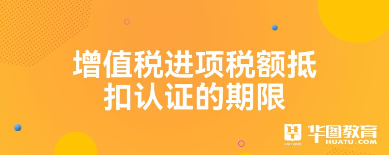 05290施工企業會計_《施工企業會計》_施工企業會計實務